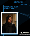 Thumbnail for version as of 17:37, 16 September 2022
